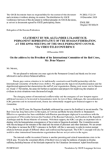 Statement by the Delegation of the Russian Federation in response to the address by the President of the International Committee of the Red Cross, Mr. P. Maurer