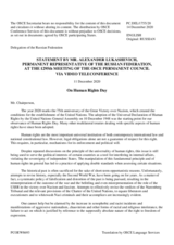 Statement by the Delegation of the Russian Federation on the Human Rights Day, observed on 10 December