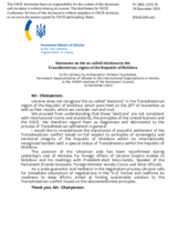Statement by the Delegation of Ukraine on the so-called elections in the Transdniestrian breakaway region of the Republic of Moldova