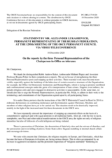 Statement by the Delegation of the Russian Federation in response to the addresses by the Personal Representatives of the OSCE CiO on Tolerance and Non-Discrimination, Rabbi Andrew Baker, Ambassador Mehmet Paçacı, and Professor Regina Polak