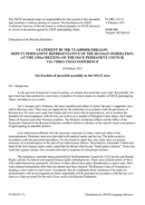 Statement by the Delegation of the Russian Federation on freedom of peaceful assembly in the OSCE area