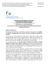 Statement by the Delegation of Ukraine on the situation in and around Ukraine