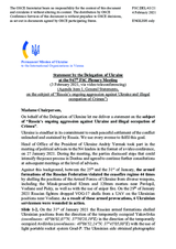 Statement by the Delegation of Ukraine on the situation in and around Ukraine