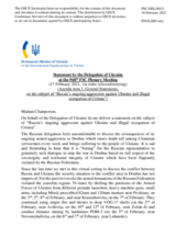 Statement by the Delegation of Ukraine on the situation in and around Ukraine