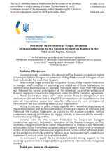 Statement by the Delegation of Ukraine on the extension of the illegal detention of Zaza Gakheladze by the Russian occupation regime in the Tskhinvali Regions/South Ossetia, Georgia