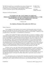 Statement by the Delegation of the Russian Federation on violations of freedom of the media in the OSCE area 