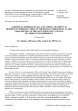 Additional remarks by the Delegation of the Russian Federation on violations of freedom of the media in the OSCE area 