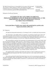 Statement by the Delegation of the Russian Federation on the opening of a joint Turkish-Russian monitoring centre in line with the trilateral statement of 10 November 2020 signed by Azerbaijan, Armenia and the Russian Federation