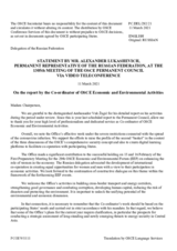 Statement by the Delegation of the Russian Federation in response to the report by the Co-ordinator of OSCE Economic and Environmental Activities, Ambassador Vuk Žugić