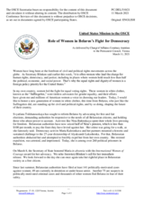 Statement by the Delegation of the United States of America on recent developments in Belarus