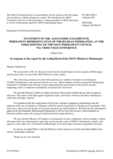 Statement by the Delegation of the Russian Federation in response to the report by the Acting Head of the OSCE Mission to Montenegro, Ms. Siv-Katrine Leirtroe
