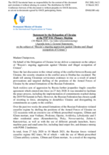 Statement by the Delegation of Ukraine on the situation in and around Ukraine