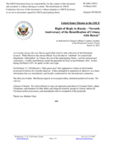 Statement by the Delegation of the United States of America in response to the statement by the Delegation of the Russian Federation