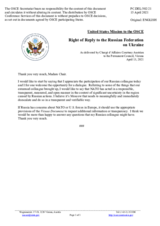 Statement by the Delegation of the United States of America in response to the statement by the Delegation of the Russian Federation