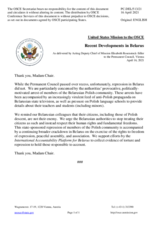 Statement by the Delegation of the United States of America on recent developments in Belarus