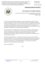 Statement by the Delegation of the United States of America on the freedom of assembly in the Russian Federation