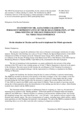 Statement by the Delegation of the Russian Federation on the situation in Ukraine and the need to implement the Minsk agreements