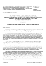 Statement by the Delegation of the Russian Federation on peaceful protests and police violence in some Western European States