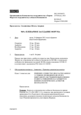 Журнал 969-го пленарного заседания Форума по сотрудничеству в области безопасности