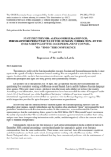 Statement by the Delegation of the Russian Federation on repression of the media in Latvia