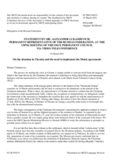 Statement by the Delegation of the Russian Federation on the situation in Ukraine and the need to implement the Minsk agreements