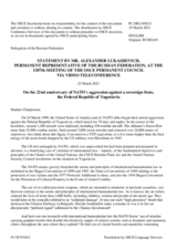 Statement by the Delegation of the Russian Federation on the 22nd anniversary of NATO’s aggression against the Federal Republic of Yugoslavia