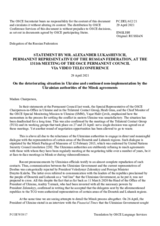 Statement by the Delegation of the Russian Federation on deteriorating situation in Ukraine and continued non-implementation by the Ukrainian authorities of the Minsk agreements