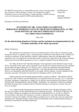 Statement by the Delegation of the Russian Federation on deteriorating situation in Ukraine and continued non-implementation by the Ukrainian authorities of the Minsk agreements
