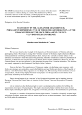 Statement by the Delegation of the Russian Federation in response to the statements by delegations