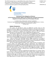 Statement by the Delegation of Ukraine on the human rights situation in the temporarily occupied Autonomous Republic of Crimea and the city of Sevastopol, Ukraine