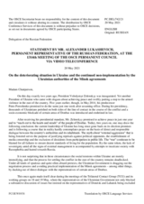 Statement by the Delegation of the Russian Federation on deteriorating situation in Ukraine and continued non-implementation by the Ukrainian authorities of the Minsk agreements