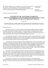 Statement by the Delegation of the Russian Federation on the first anniversary of the death of Mr. G. Floyd