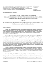 Statement by the Delegation of the Russian Federation on the deteriorating situation in Ukraine and continued non-implementation by the Ukrainian authorities of the Minsk agreements