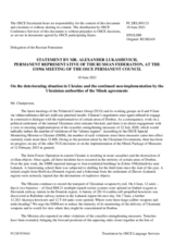 Statement by the Delegation of the Russian Federation on the deteriorating situation in Ukraine and continued non-implementation by the Ukrainian authorities of the Minsk agreements