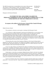 Statement by the Delegation of the Russian Federation in response to the address by the Secretary General of the Council of Europe, Ms. Marija Pejčinović Burić