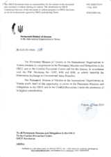 Information Exchange by the Delegation of Ukraine on Conventional Arms Transfer Information Exchange by the Delegation of Ukraine on Conventional Arms Transfer