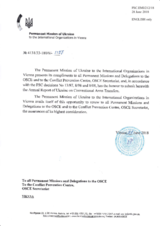 Information Exchange by the Delegation of Ukraine on Conventional Arms Transfer Information Exchange by the Delegation of Ukraine on Conventional Arms Transfer