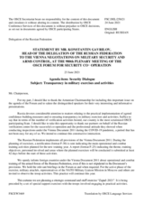 Statement by the Delegation of the Russian Federation on transparency in military exercises and activities