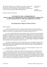 Statement by the Delegation of the Russian Federation on the International Day in Support of Victims of Torture, observed on 26 June 2021