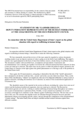 Statement by the Delegation of the Russian Federation on release of the 2021 Trafficking in Persons Report by the United States Department of State