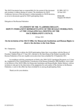 Statement by the Delegation of the Russian Federation on the elections to the State Duma of the Russian Federation, to be held on 19 September 2021