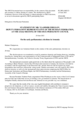 Statement by the Delegation of the Russian Federation on the early parliamentary elections in Armenia, held on 20 June 2021