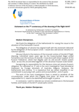 Statement by the Delegation of Ukraine on the 7th anniversary of the downing of Malaysia Airlines flight MH17 on 17 July 2014
