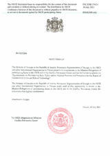 Response by the Delegation of Georgia to the Questionnaire on Participating States’ Policy and/or National Practices and Procedures for the Export of Conventional Arms and Related Technology Response by the Delegation of Georgia to the Questionnaire on Participating States’ Policy and/or National Practices and Procedures for the Export of Conventional Arms and Related Technology