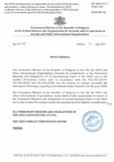 Information Exchange by the Delegation of Bulgaria on Conventional Arms Transfer Information Exchange by the Delegation of Bulgaria on Conventional Arms Transfer