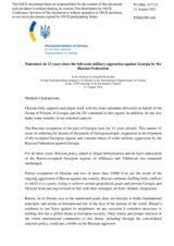 Statement by the Delegation of Ukraine on the 13th years since the full-scale military aggression against Georgia by the Russian Federation
