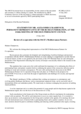 Statement by the Delegation of the Russian Federation on co-operation with Mediterranean Partners