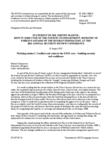 Statement by Mr. Dmitry Masyuk, Deputy Director of the Fourth CIS Department, Ministry of Foreign Affairs 