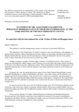 Statement by the Delegation of the Russian Federation on the International Day of the Victims of Enforced Disappearances, observed on 30 August 2021