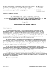 Statement by the Delegation of the Russian Federation on the one-year anniversary of the fraudulent presidential election in Belarus